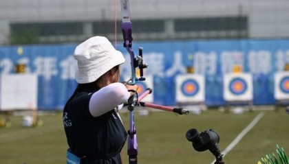KOK体育登录入口-“明门杯”2026年全国残疾人射箭锦标赛暨名古屋亚残运会选拔赛在京开赛｜快讯